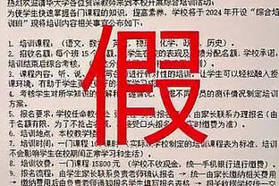 背靠背也很努力！湖人全场7人得分上双&首发五虎全部上双