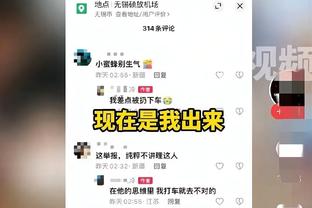 大学篮球专家：希望布朗尼可以留校再打一年 他可以从大学中受益