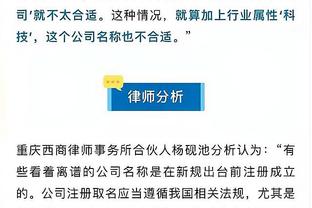 新利体育官网入口网址是什么截图2